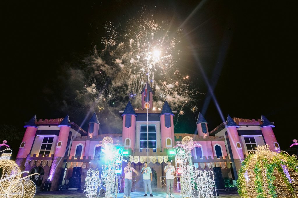 Disneyland sa Pilar