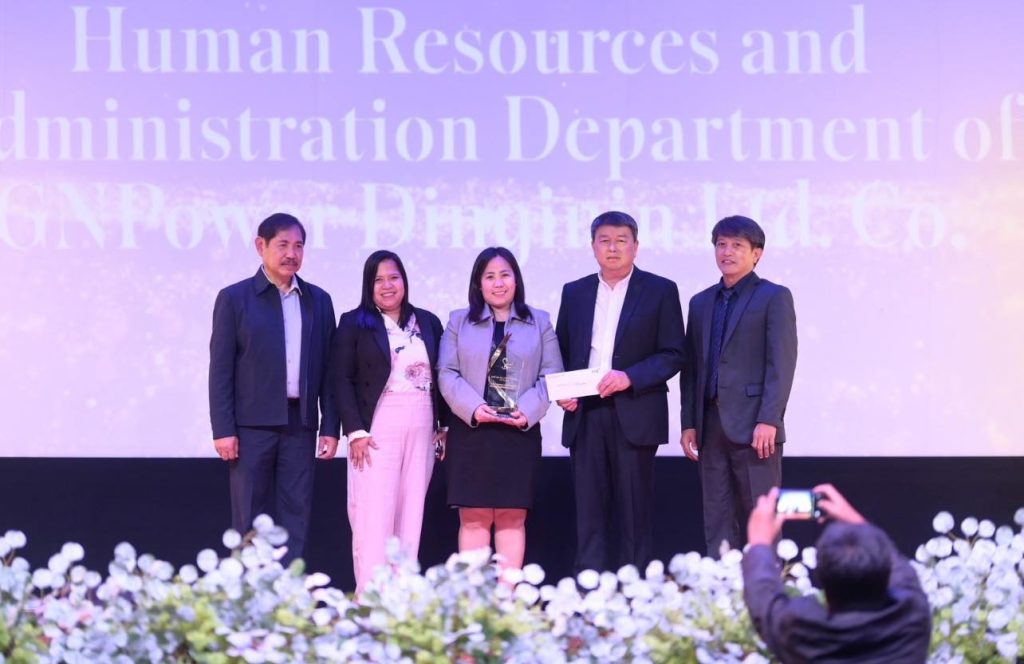 GNPD Bags Two Awards at AFAB 11th Stakeholders' Night