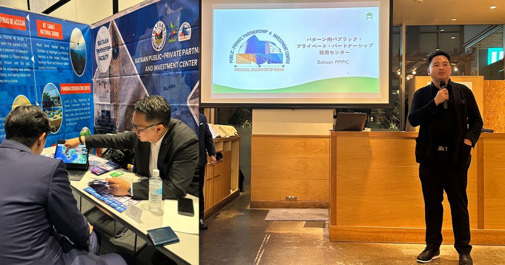 BPPPIC promotes investment opportunities