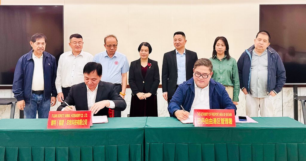 AFAB, Hangzhou City ink MOU on business concern