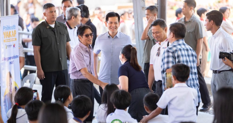 Pangulong Ferdinand Marcos Jr, bumisita sa MNHS