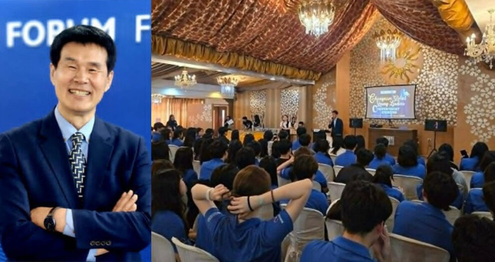 Heartfelt Gesture Deepens PH-Korea Ties at CNGYL Graduation
